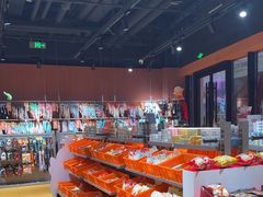 -MARSMART PETS火星宠物超市(1733店)