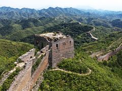 -蟠龙山长城景区