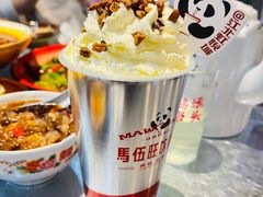 -馬伍旺川菜(江北虹悦城店)