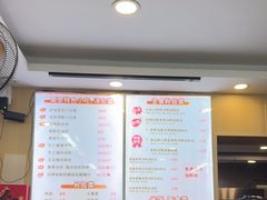 -鸭小妹鸭血粉丝(老门东店)