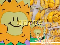 -中航城君尚购物中心