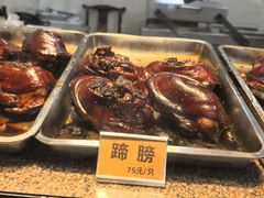 -浔蹄(南浔总店)