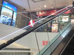-万达广场(大明宫店)