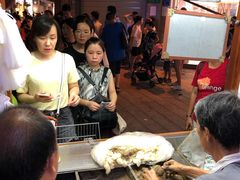 -叶氏麻糍(鼓浪屿店)