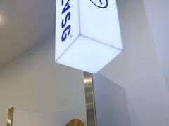 -ARTEASG啊T·新加坡奶茶(三坊七巷店)