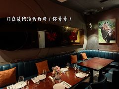 -普朗姆生蚝吧(原建国路店)