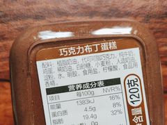 -凯司令西点房(虹桥路站店)