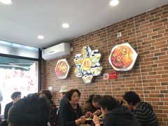 大堂-台州老六海鲜面馆(上南总店)