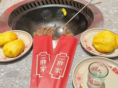 -二胖家铁锅炖大鹅(双井店)