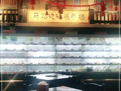 -马路边边串串香(双井直营店)