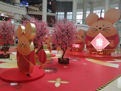 -仲盛世界商城