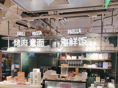 -CRAZYONES西班牙海鲜饭(上海美罗城店)