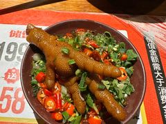 -楠火锅(西宁唐道店)