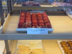 -祥禾饽饽铺·中式糕点(北京来福士店)