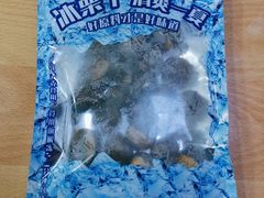 -琦王花生(南翔印象城店)