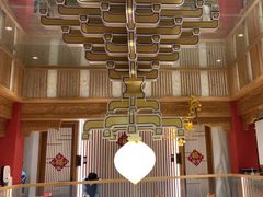 -小京华楼·京味斋(三元桥国展店)