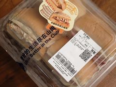 -山姆会员商店(杨桥西路店)