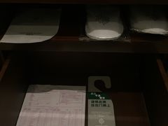 -香港铜锣湾皇悦酒店