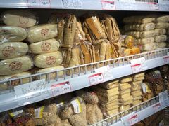 -百年义利(百万庄店)