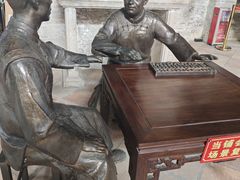 -均和墟历史街区-平和大押