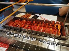 -邢氏老太太烤串(北兴街店)