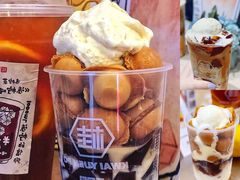-桂桂茶(恒基名人店)