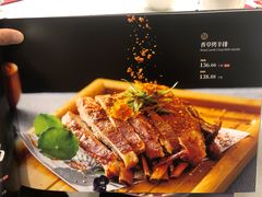-红菜坊·烤鸭·川鲁宴(石园店)