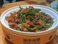 -胡子大厨·超级小炒肉(晶耀前滩店)