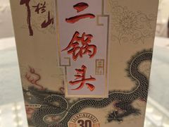 -清华大学-甲所餐厅