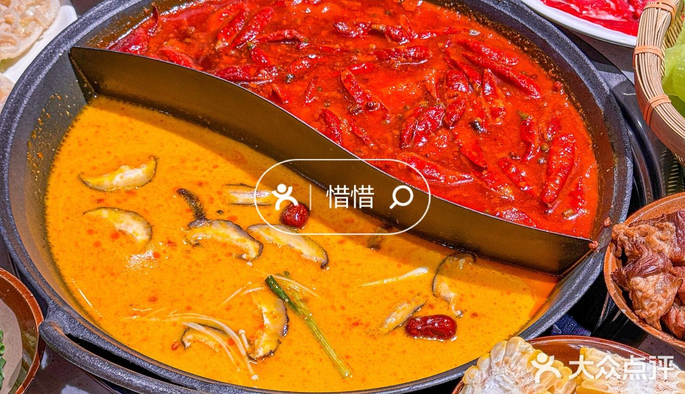 🍲逛完大雁塔来刚好吃吃重庆火锅🍲