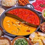 🍲逛完大雁塔来刚好吃吃重庆火锅🍲