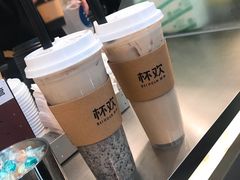 -杯欢制茶(三里屯店)