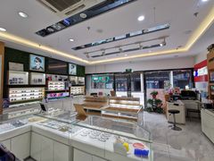 -光明眼镜·蔡司授权(九亭U天地店)