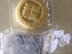 -圣安娜饼屋