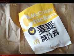 -麦当劳(双榆树店)