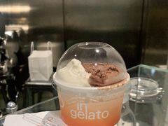 -Dip in Gelato(富民路店)