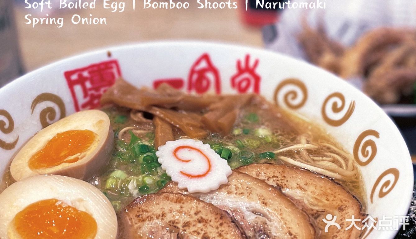 深圳らーめん紀行｜一風堂🍜