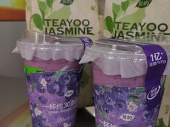 -茶屿水果茶(太古里店)