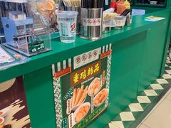 -孖记茶档·热腾茶餐(乐峰店)