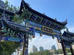 -成都市文殊院