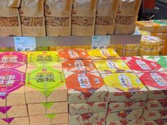 -乾芝斋·苏式糕点·碧螺春茶酥(平江路店)