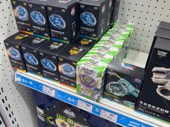 -TOYSRUS玩具反斗城(南通万象城店)