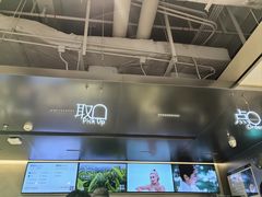 -喜茶(深圳东门1234店)