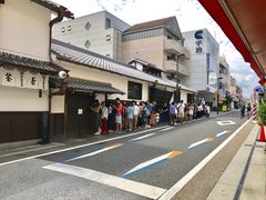 -中村藤吉(本店)