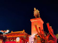 -大唐不夜城