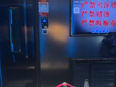-唱吧麦颂KTV(高新店)