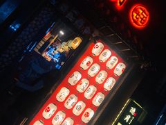 门面-隐月· 㐂和食屋(芝罘万达公馆店)