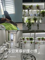 -苗医生0感祛痘连锁