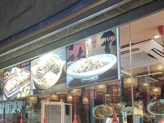 -常和州·夜宵大排档(常州单店)