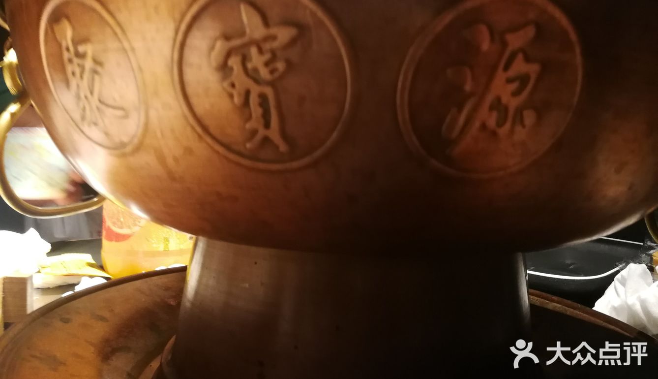 北京的超级老字号